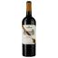 Вино Jules Lebegue Medoc 2020 червоне сухе 0.75 л - мініатюра 1