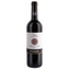 Вино Pio Cesare Barbera d'Alba Fides, красное сухое, 14,5%, 0,75 л (8000009489807) - миниатюра 1