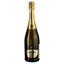 Вино игристое Cinzano Sweet Edition, 9,5%, 0,75 л - миниатюра 1