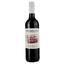 Вино Lozano Wandering Vines Tempranillo Merlot 2022 червоне сухе 0.75 л - мініатюра 1