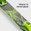 Самокат Neon Vector, зелений (NT05G2) - мініатюра 3