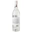 Граппа Nardini Grappa, 40%, 0,7 л (864066) - миниатюра 4