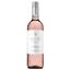 Вино I Castelli Pinot Grigio Blush, 12%, 0,75 л (574956) - мініатюра 1