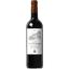 Вино Chateau Tour Blanquet Saint-Estephe AOC 2017 красное сухо 0.75 л - миниатюра 1