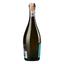 Вино игристое Terra Serena 1881 Prosecco Frizzante DOC Treviso, сухое белое, 10,5%, 0,75 л (798192) - миниатюра 3