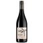 Вино Famille Laplace Aramis Rouge, червоне, сухе, 0,75 л - мініатюра 1