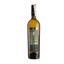 Вино Colterenzio Colterenzio Chardonnay Lafoa, белое, сухое, 0,75 л - миниатюра 1