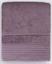 Рушник Irya Toya Coresoft murdum, 150х90 см, фіолетовий (svt-2000022261418) - мініатюра 1