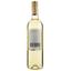 Вино Finca Las Moras Sauvignon Blanc DO, белое, сухое, 12,5%, 0,75 л - миниатюра 3