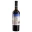 Вино Bolgrad Saperavi, красное, сухое, 0,75 л - миниатюра 1