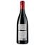 Вино Castelet Saint Peyran 2018 Cairanne AOP, червоне, сухе, 0,75 л - мініатюра 2