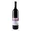 Вино Saccoletto Fiordaliso 2017 IGT, 14%, 0,75 л (865318) - мініатюра 2