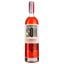 Горілка JBC Raspberry Vodka, 30%, 0,75 л (8000019966986) - мініатюра 1
