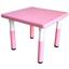 Стол Lindo квадратный розовый 60x60 см (1366 рож) - миниатюра 1