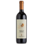 Вино Cantina Castelnuovo del Garda Merlot, 12%, 1,5 л - мініатюра 1