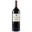 Вино Chateau Croix de Labrie Saint Emilion Grand Cru 2017 AOC, красное, сухое, 14%, 1,5 л (819350) - миниатюра 1