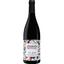 Вино Pere Guillot Beaujolais Nouveau АОР, червоне, сухе, 0,75 л - мініатюра 1