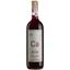 Вино Calcarius Hellen Rosso червоне сухе 0.75 л - мініатюра 1