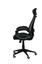 Кресло офисное Special4you Briz черное (E0444) - миниатюра 6