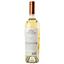 Вино Purcari Chardonnay, белое, сухое, 0,75 л (215699) - миниатюра 4