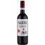 Вино Gatto Matto Montepulciano d`Abruzzo, красное, сухое, 0,75 л - миниатюра 1