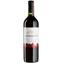 Вино Sarmientos de Tarapaca Cabernet Sauvignon, червоне, сухе, 13%, 0,75 л (30016) - мініатюра 1