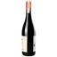Вино Boschendal Favorites Larone Shiraz-Mourvedre, 14%, 0,75 л (522715) - мініатюра 2