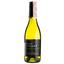 Вино Spy Valley Sauvignon Blanc, белое, сухое, 0,375 л - миниатюра 1