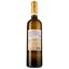 Вино Roberto Sarotto Gavi Aurora DOCG, біле, сухе, 0,75 л - мініатюра 2