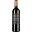 Вино Chateau Gravereau AOP Cotes De Bourg 2018 червоне сухе 0.75 л - мініатюра 1
