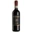 Вино Avignonesi Vino Nobile di Montepulciano 2017, красное, сухое, 0,375 л (W4275) - миниатюра 1