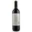 Вино Don Simon Tinto Seco, 11%, 0,75 л - мініатюра 2