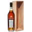 Коньяк Maxime Trijol cognac Fins Bois Vintage 1970, 40%, 0,7 л - миниатюра 1