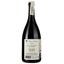 Ігристе вино Tenuta Di Carleone Tinto червоне сухе 0.75 л - мініатюра 2