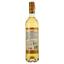 Аперитив Lillet Blanc на основі вина, 17%, 0,75 л (668889) - мініатюра 2
