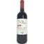Вино Alcesti Isola Dei Profumi Rosso, червоне, сухе, 0.75 л - мініатюра 1