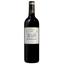 Вино Cordier Chateau La Marzelle, красное, сухое, 13,5%, 0,75 л (8000018392033) - миниатюра 1