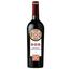 Вино Bostavan DOR Rara Neagra&Cabernet Sauvignon, 13%, 0,75 л (AU8P040) - мініатюра 1