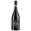 Вино Furiosa Calisso Rouge 2018 AOP Saint Chinian Berlou, красное, сухое, 0,75 л - миниатюра 1