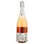 Вино игристое Mirame Cava Brut Rose, розовое, брют, 0,75 л - миниатюра 2