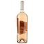 Вино Corsicana Rose IGP Ile de Beaute, рожеве, сухе, 0,75 л - мініатюра 2