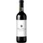 Вино Tenuta Di Carleone Chianti Classico 2020 красное сухое 0.75 л - миниатюра 1