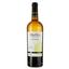 Вино Villa Dria Cote Sauvage IGP Cotes de Gascogne 2022 біле сухе 0.75 л - мініатюра 1