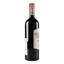 Вино Tenuta Argentiera Argentiera 2016 DOC, червоне, сухе, 14,5%, 0,75 л (863283) - мініатюра 3