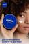 Універсальний крем Nivea для обличчя, рук та тіла, 75 мл (80103) - мініатюра 3