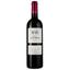 Вино Chateau De La Huste 2020, червоне, сухе, 0.75 л - мініатюра 1