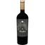 Вино Terra Pura Carmenere Single Vineyard червоне сухе 0.75 л - мініатюра 1