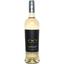 Вино Douglas Green Sunkissed, белое, полусладкое, 0,75 л - миниатюра 1