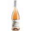Вино Judith Beck Beck Pink розовое сухое 0.75 л - миниатюра 1