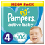Подгузники Pampers Active Baby 4 (9-14 кг), 106 шт. - миниатюра 1